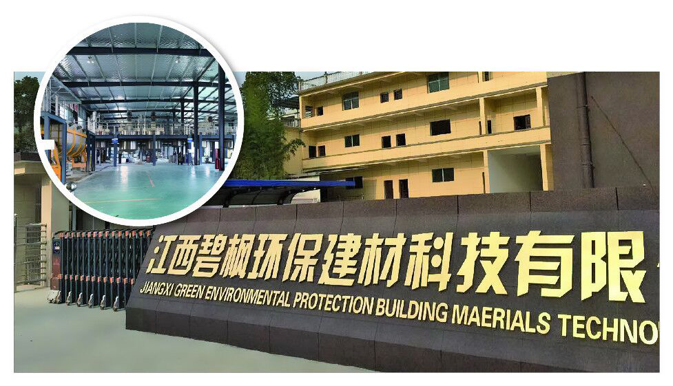 廠家直銷、實(shí)力雄厚